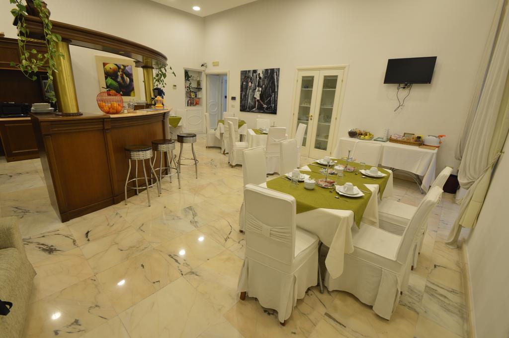 B&B Palazzo Ruffo Di Bagnara Νάπολη Εξωτερικό φωτογραφία