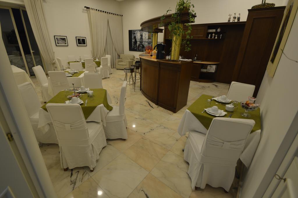 B&B Palazzo Ruffo Di Bagnara Νάπολη Εξωτερικό φωτογραφία